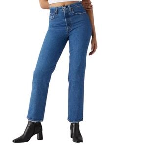NWT Levi's Premium RIBCAGE STRAIGHT ANKLE WOMEN'S JEANS Size 27/27